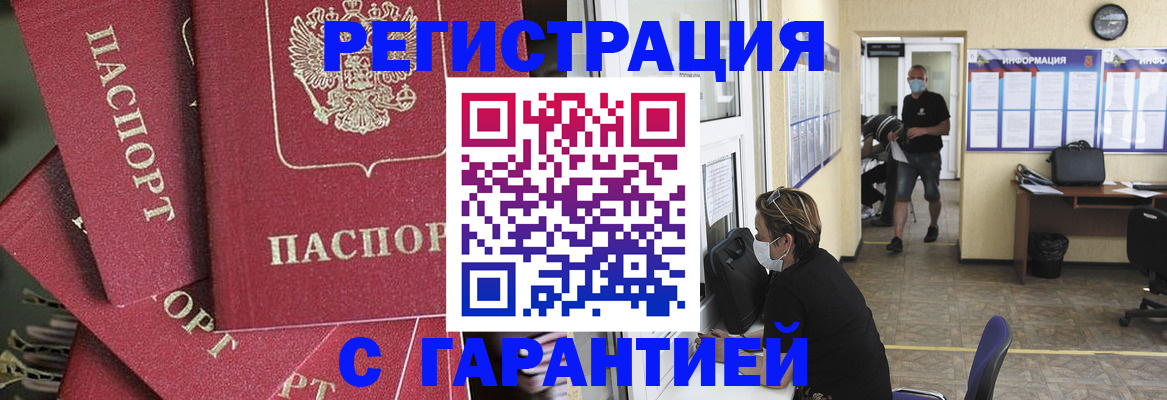 форма 3 в Качканаре